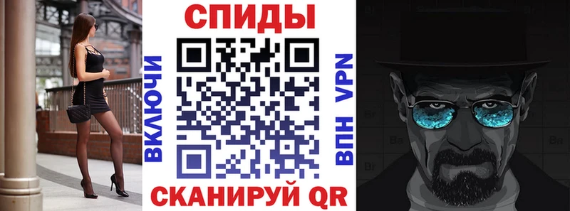 Amphetamine Розовый  мега tor  Дальнегорск  хочу  