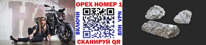 МЕГА зеркало  Дальнегорск  Кокаин Боливия 