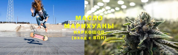 ГАЛЛЮЦИНОГЕННЫЕ ГРИБЫ Баксан