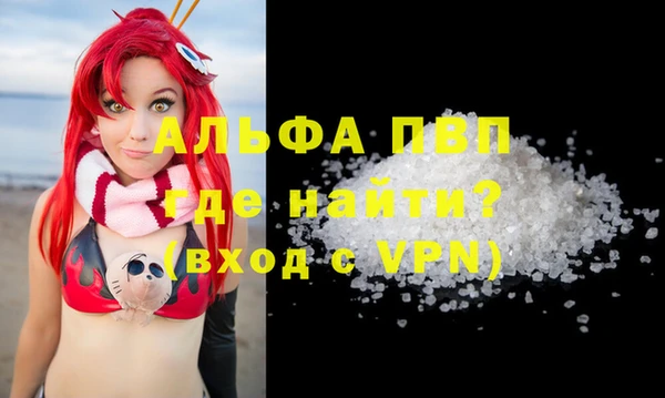 марки nbome Балабаново