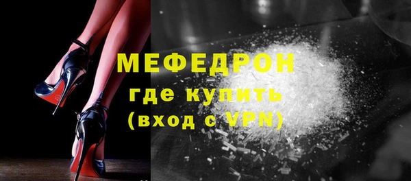 гидропоника Киренск