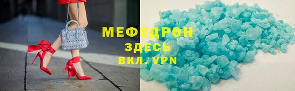 ГАЛЛЮЦИНОГЕННЫЕ ГРИБЫ Баксан