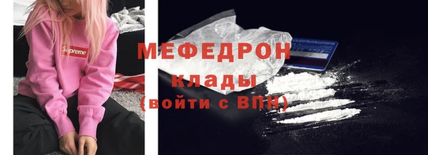 СК Касимов