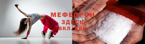 ГАЛЛЮЦИНОГЕННЫЕ ГРИБЫ Баксан