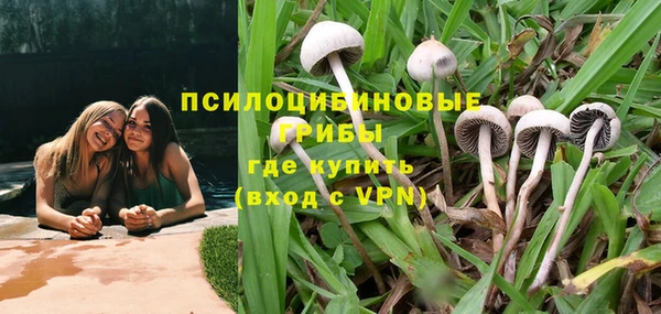 меф VHQ Киреевск