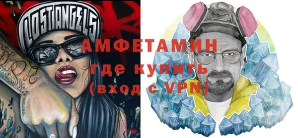 наркотики Балахна