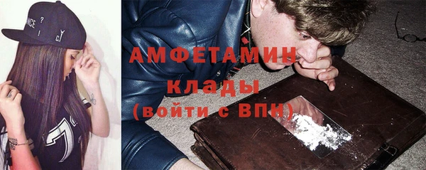марки nbome Балабаново