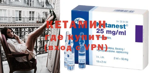 крисы Белокуриха