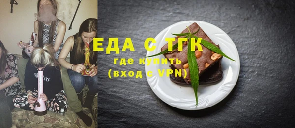 марки nbome Балабаново