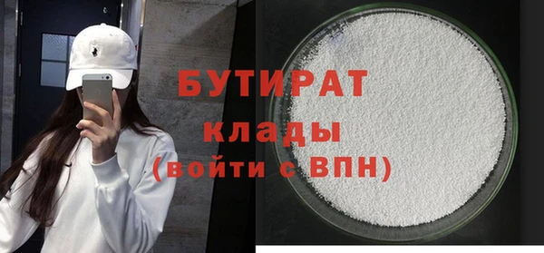 мескалин Карталы