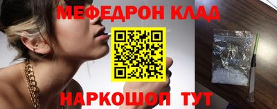 кокаин премиум Ликино-Дулёво