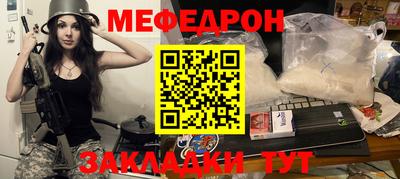 дистиллят марихуана Ливны