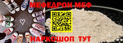 кокаин премиум Ликино-Дулёво