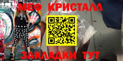 кокаин премиум Ликино-Дулёво