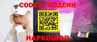 дистиллят марихуана Ливны