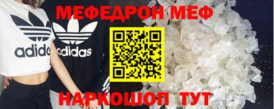 дистиллят марихуана Ливны