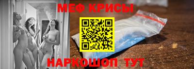 mdpv Лесосибирск