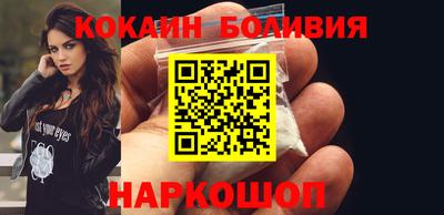 mdpv Лесосибирск