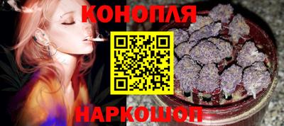 mdpv Лесосибирск