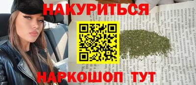 mdpv Лесосибирск