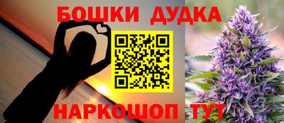 кокаин премиум Ликино-Дулёво
