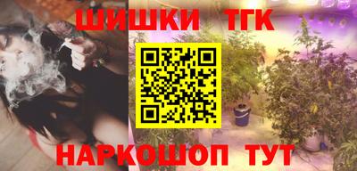 mdpv Лесосибирск