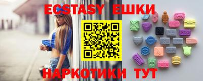 mdpv Лесосибирск