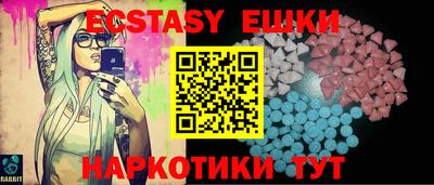 mdpv Лесосибирск
