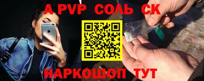 кокаин премиум Ликино-Дулёво