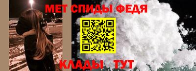 кокаин премиум Ликино-Дулёво