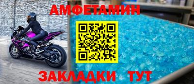 mdpv Лесосибирск