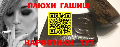 дистиллят марихуана Ливны