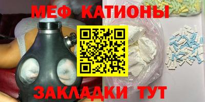 кокаин премиум Ликино-Дулёво