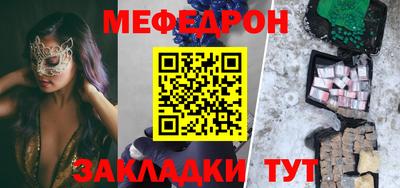 дистиллят марихуана Ливны