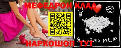 дистиллят марихуана Ливны