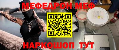 дистиллят марихуана Ливны