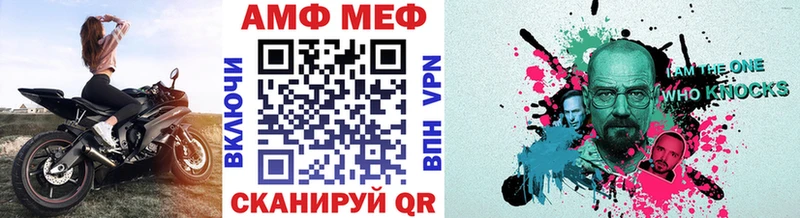 darknet наркотические препараты  Дальнегорск  МЕТАМФЕТАМИН кристалл  купить наркотики сайты 