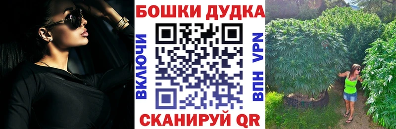 Марихуана сатива  купить наркотик  Дальнегорск 